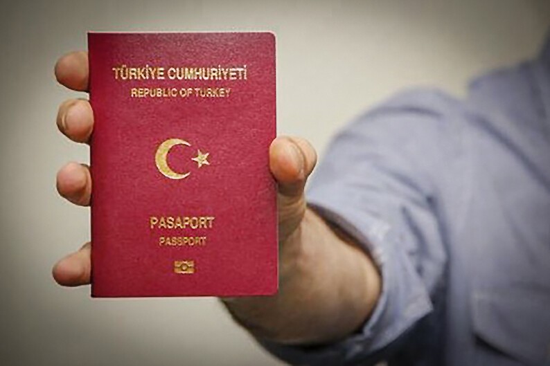 اجراءات استخراج جواز السفر التركي